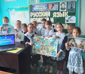 Литературный вернисаж «Сказок Пушкина чудесное творенье!»