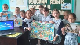 Литературный вернисаж «Сказок Пушкина чудесное творенье!»