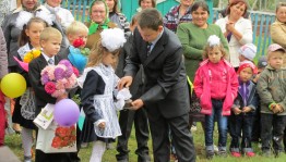 «В мир знаний через библиотеку»