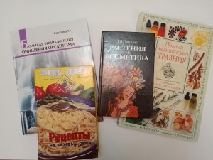 Профилактическая беседа «100 советов на здоровье»