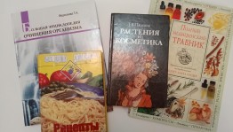 Профилактическая беседа «100 советов на здоровье»