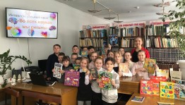 Квест-игра «Секреты математики»