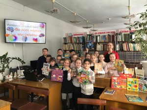 Квест-игра «Секреты математики»