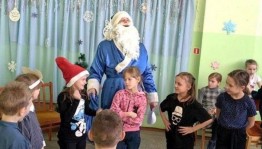 Игровая программа «День рождения Волшебника»