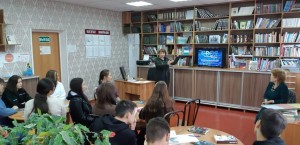 Викторина «Знатоки права»