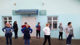 Спортивная программа «Магия спорта»