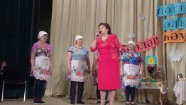 Конкурс «Супер бабушки»