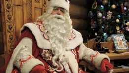 Библиотечный праздник «День рождение Деда Мороза»