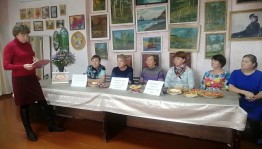 Тематическая программа«Покров день–платок надень»