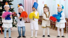 детский новогодний утренник