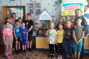 Конкурс эрудитов «По страницам Пушкинских сказок»