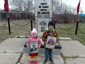 Патриотическая акция «Помним, Гордимся, Чтим!»