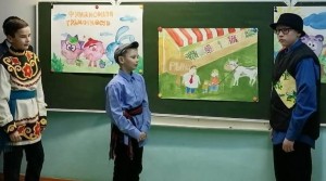 Брейн-ринг «Финансы - это интересно и увлекательно!»