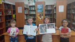 Этнографический час «Дружба народов – сила страны»