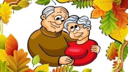 Вечер отдыха «Тряхнем стариной»