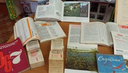 Ретро–выставка«О чем говорят календари»