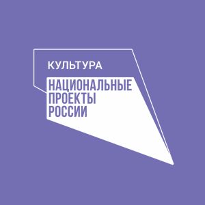Сотрудники муниципальных библиотек РБ прошли обучение в рамках проекта «Творческие люди»