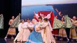 Концерт «Все краски жизни для тебя»