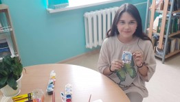 «Создание оригинального брелока»