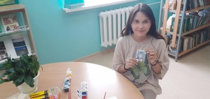 «Создание оригинального брелока»