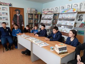 Исторический час« В единстве мы сила»