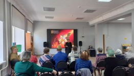 Вечер поэтического настроения «Его звезда сияет в созвездии Лиры…»