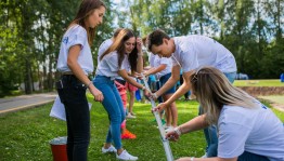 Развлекательно-игровая программа «Даешь, молодежь!»