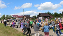 «Юбилей села»