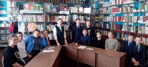 «История Российского Гимна»