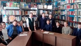 «История Российского Гимна»