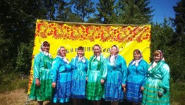 Фотоконкурс «Сельская женщина – труженица села»