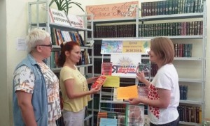Час здоровья «На вредные привычки времени нет»