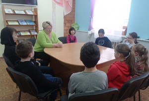 «Не попади в ловушку!»