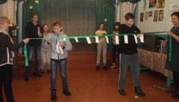 Программа детям «Раскрой в себе талант»