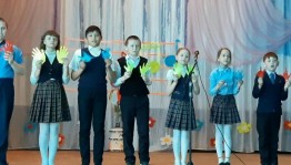 «Дети Беслана»