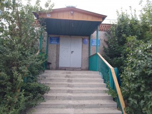 Музыкальная программа «Угадай мелодию»