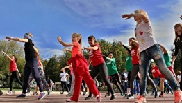 Программа «Поездка за хорошим настроением»