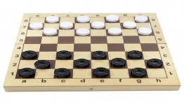 «Час игры в шашки» для пенсионеров