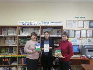 Познавательная беседа «Я гражданин»