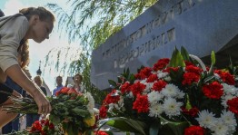 «Беслан, помним!»