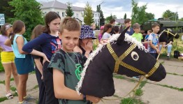 «Потомки батыра»