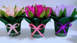 «Подарок Учителю»