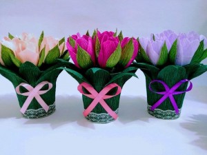 «Подарок Учителю»