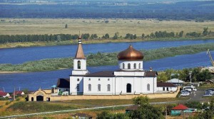 «По родному краю с фотоаппаратом»Фотовыставка