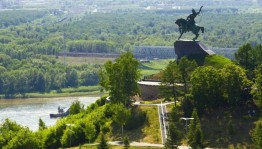 Онлайн конкурс чтецов«Башкортостан горжусь тобой, твоею славною судьбой!»