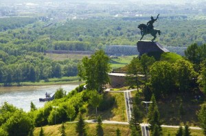 Онлайн конкурс чтецов«Башкортостан горжусь тобой, твоею славною судьбой!»