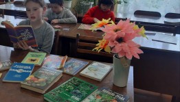 Познавательная викторина «Круиз в страну здоровья»