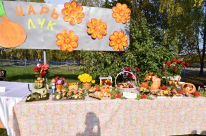 Час полезных советов «1000 и 1 рецепт йз лука»