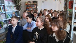 Библионочь «Книга открывается – чудо начинается»