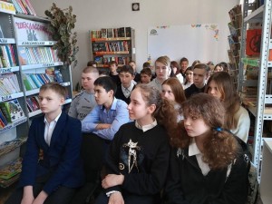 Библионочь «Книга открывается – чудо начинается»